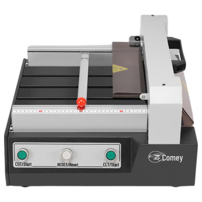 KEMEI Automatic Desktop Electric Paper Cutter CN Plug (adapter Included)