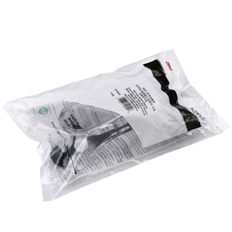 3M 1621 Chemical Splash Dustproof Safety Goggles (10 Pairs)