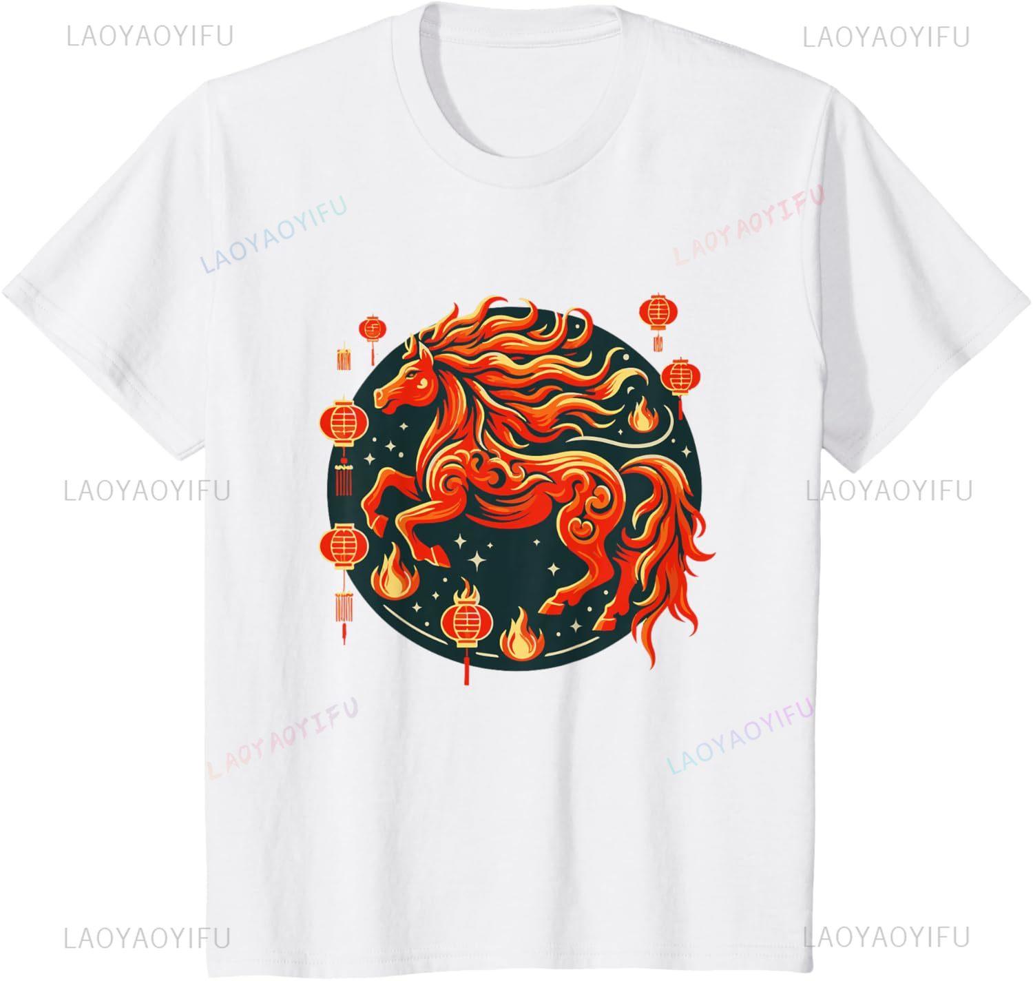 Year of Horse 2026 Lunar New Year Chinese New Year 2026 TShirt Casual Harajuku Funny Shirt Men and Women Short Sleeves Camisas S