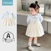 Youqi Toddler Girl Blue Long-Sleeve Suspender Dress – Stylish Autumn Two-Piece for First Birthday