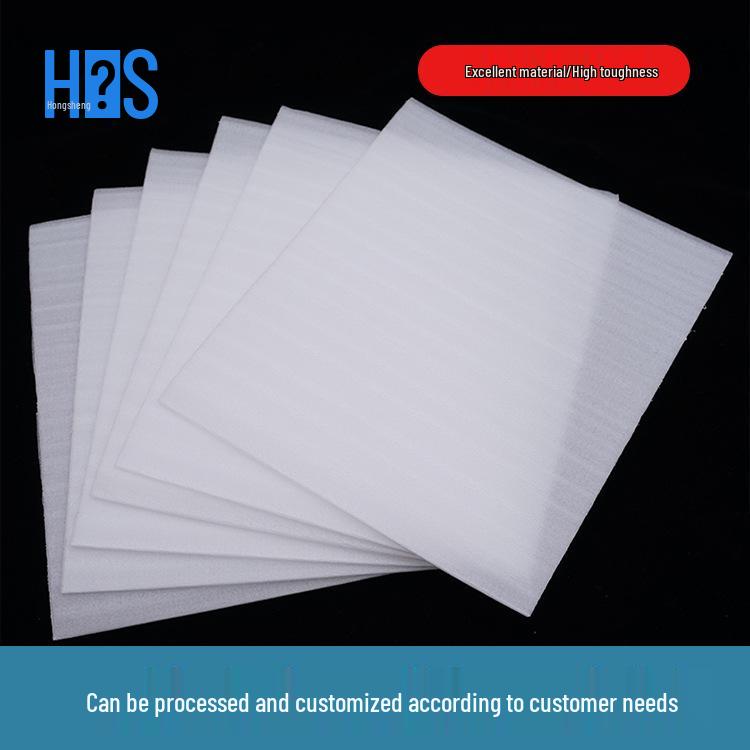 1MM Thick EPE White Foam Bag: Moisture-Proof, Shockproof Pearl Cotton Hardware Packaging