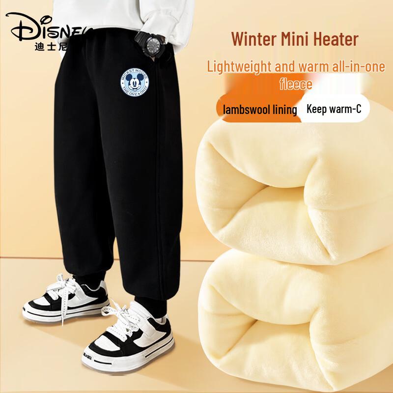 Disney Kids' Fleece-lined Warm Sweatpants