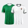 Maglia da Calcio Stile Iraq 2026 Asciugatura Rapida Traspirante Verde Bianco per Fan Sport Outdoor Casual Streetwear T-shirt