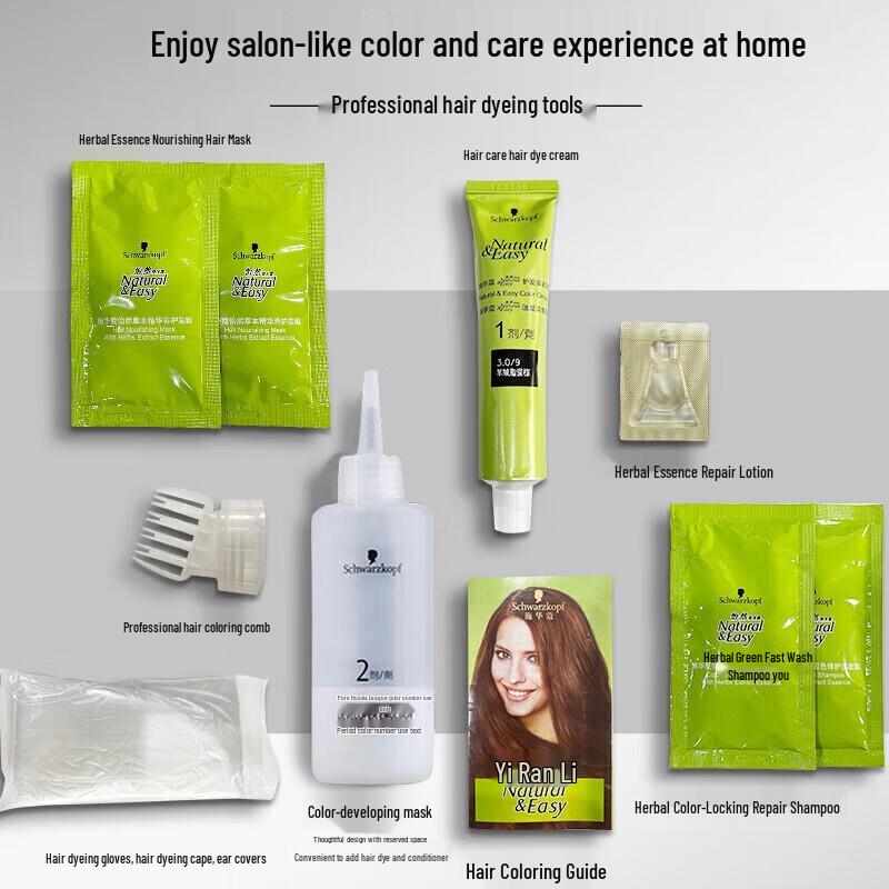 Schwarzkopf Home Cleaning & Hair Care Family Gift Set