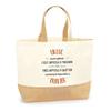 Sac en jute - PLANETEE - Un Luc aussi génial - Personnalisé - Jute naturel - Fabriqué en France