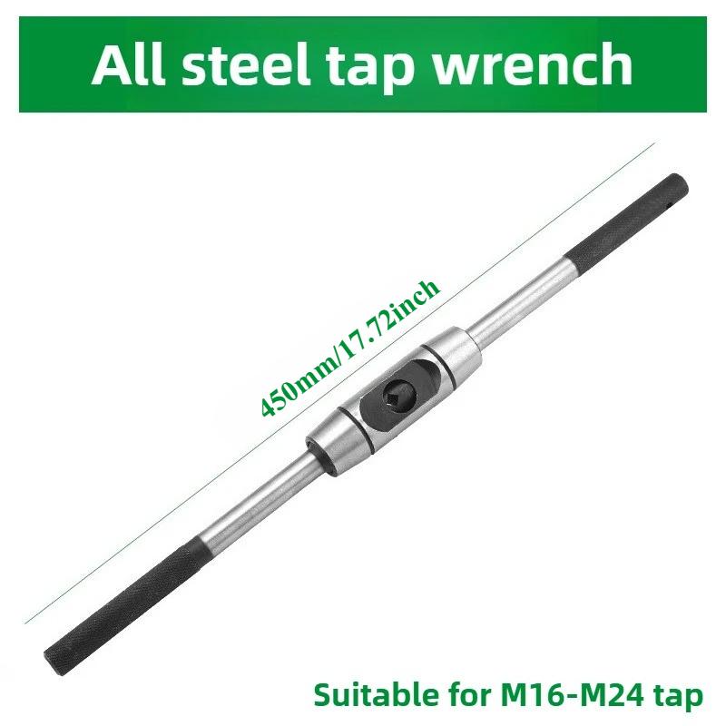 Adjustable Tap Wrench Hardened Steel T Handle Ratchet Tapping Tool for Threading