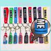 Creative Prime Energy Drink Bottle Keychain Silicone Cartoon Design For All Occasions