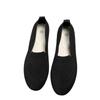 Shallow Mouth Fly-woven Low-top Single Shoes Women's New Knitted Round Head Lazy Shoes