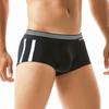 Herren Slips Herren Unterwäsche Boxershorts Sportunterwäsche Niedrige Taille Bequem Herren Boxershorts Unterhosen