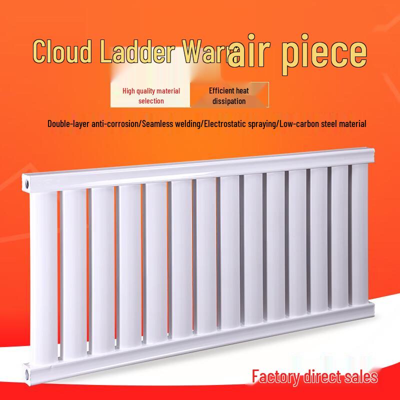 Zhongli Steel Panel Radiator