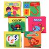 6-12PC Early Learning for Infants Soft Cloth Books Creative Squeezing and Folding Animals Ocean Books Puzzle Toys Gifts for Children