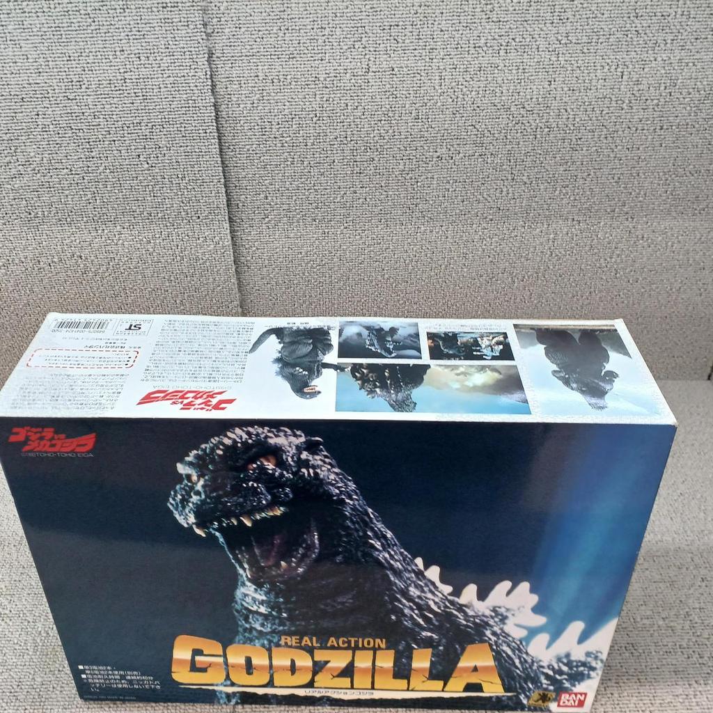 Used BANDAI Real Action Godzilla