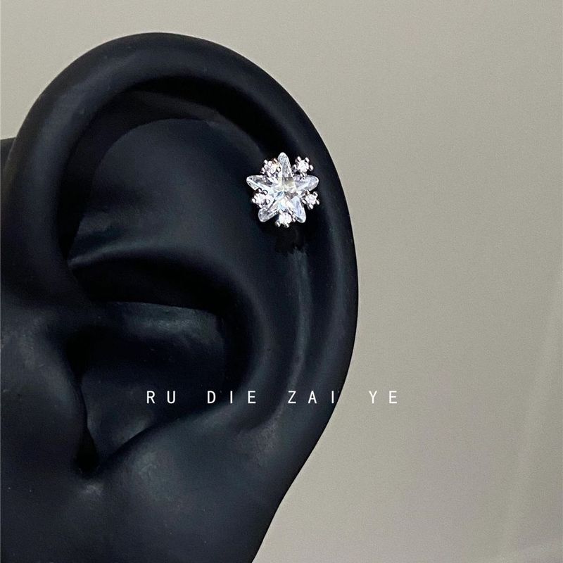 

Rudie in the Wild Super Flash Five-Pointed Star Ear Bone Stud Zircon Titanium Steel Flats Ear Ear Bone Pin Exquisite Fancy Ear Studs for Women Super flash five-pointed star ear bone nail