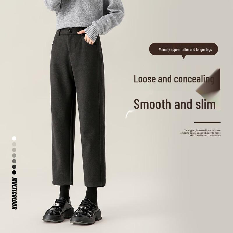 Women's Wool-Blend Harem Cigarette Pants