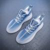 Summer breathable one-pedal men's shoes coconut shoes men's and women's couples running shoes casual sports shoes large size versatile mesh shoes
