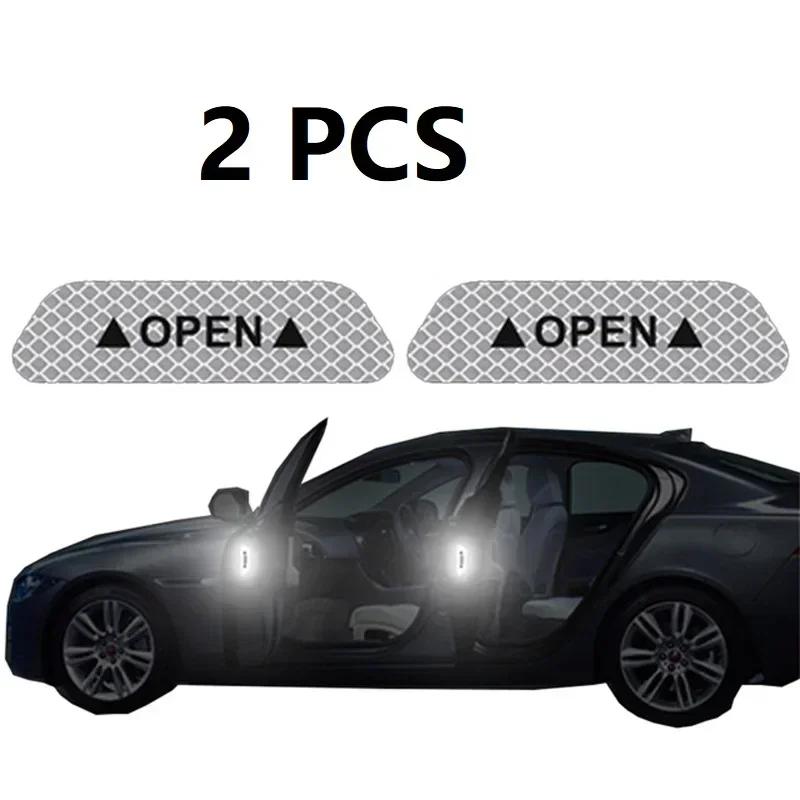 2PCS Car Door Reflective Sticker Safety Opening Warning Reflective Tape Car Accessories Interior Exterior Reflector