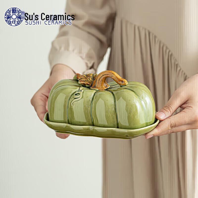 Su-style Green Ceramic Pumpkin Dish for Bread, Cake, Snacks, and Candy
