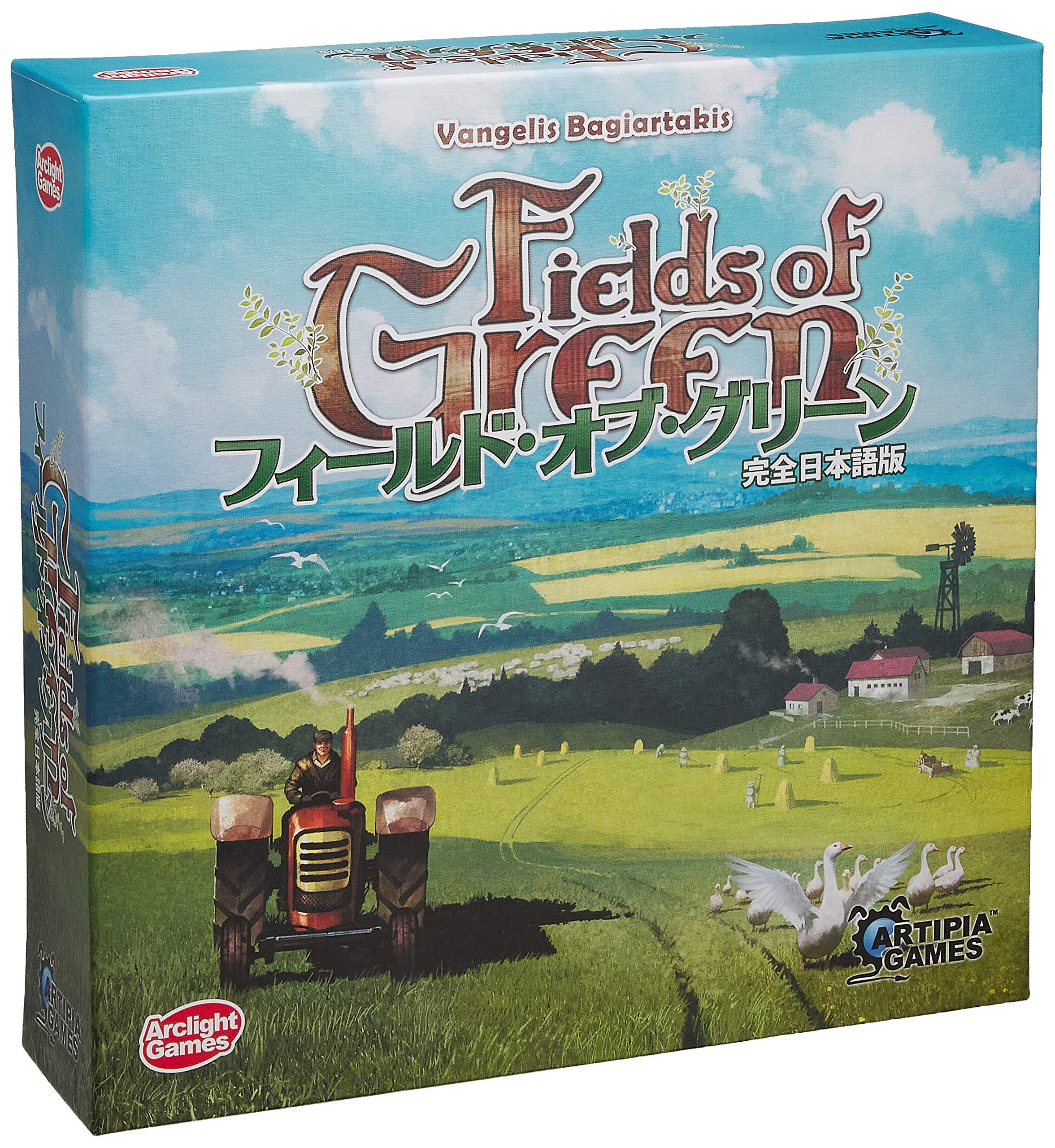 

Arclight Field of Green Full Japanese Version 45 Ages Board Game (2-4 Players, Minutes, 12+)