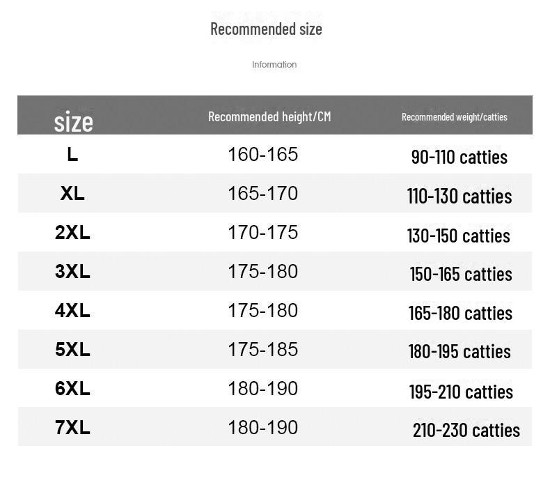 Men's Summer Ice Silk Breathable Elastic Quick-Dry Casual Pants