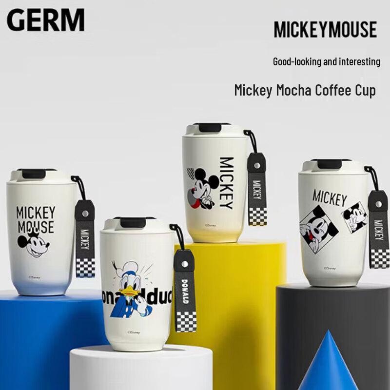 Mickey Mouse Mocha Insulated Tumbler
