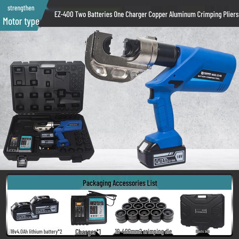 YuYou 18V Cordless Hydraulic Crimping Tool EZ-400 CN plug (adapter included)