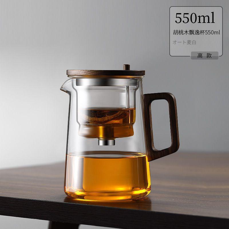 

Water Separation Inner Container Teapot One Click Switch Tea Separation Filtration Glass Tea Pot Wood Handle Tea Set