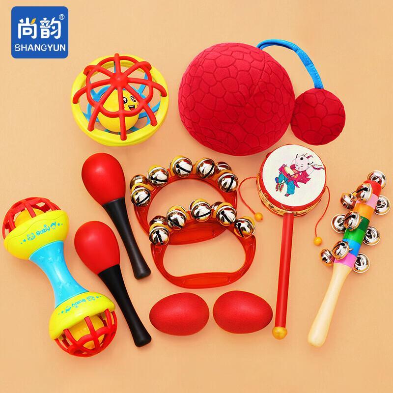 Infant Rattle Teether Toy Set