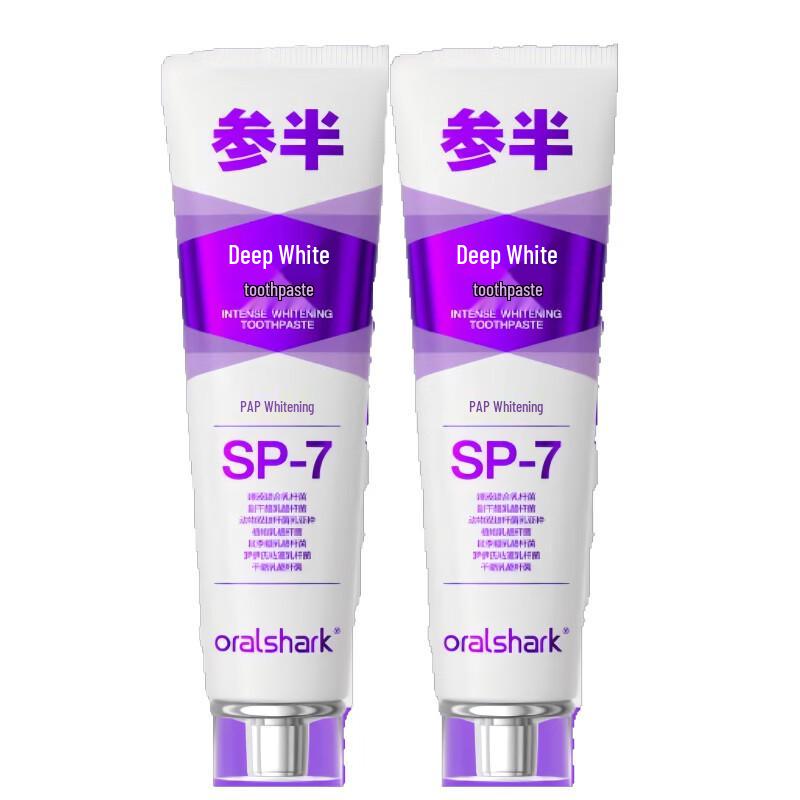 Cenban Snow Mountain Mint Whitening Toothpaste
