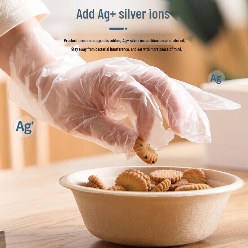 CHAHUA Food Grade Disposable Gloves (100 Count)