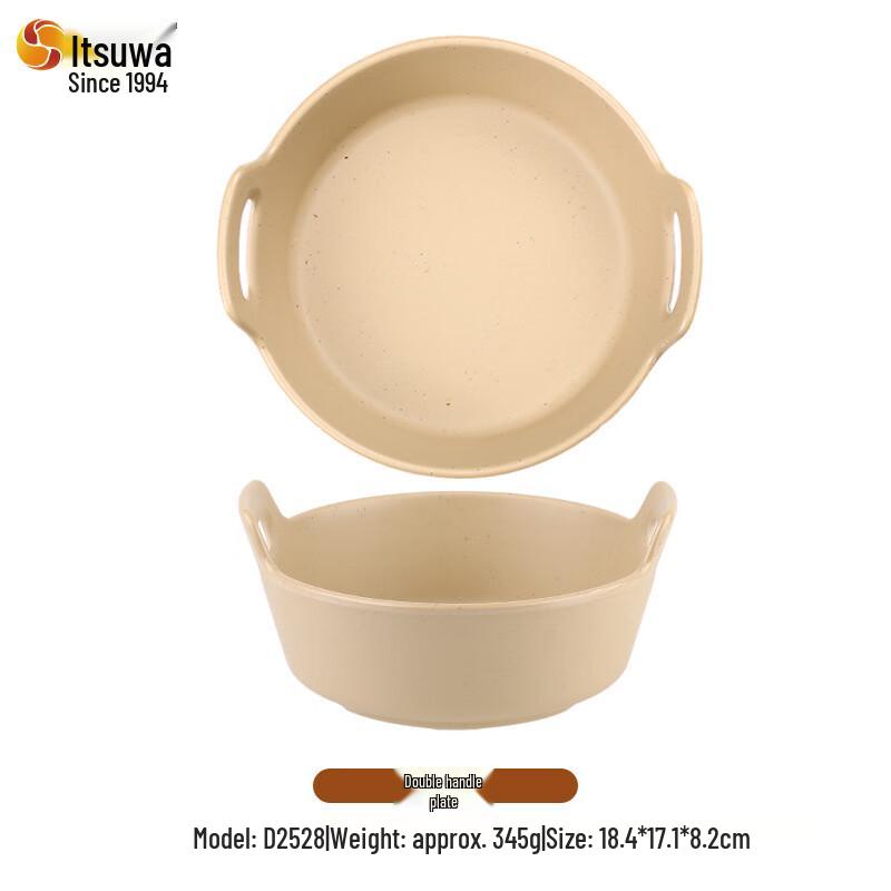 Retro Pottery Style Melamine Double Ear Bowl