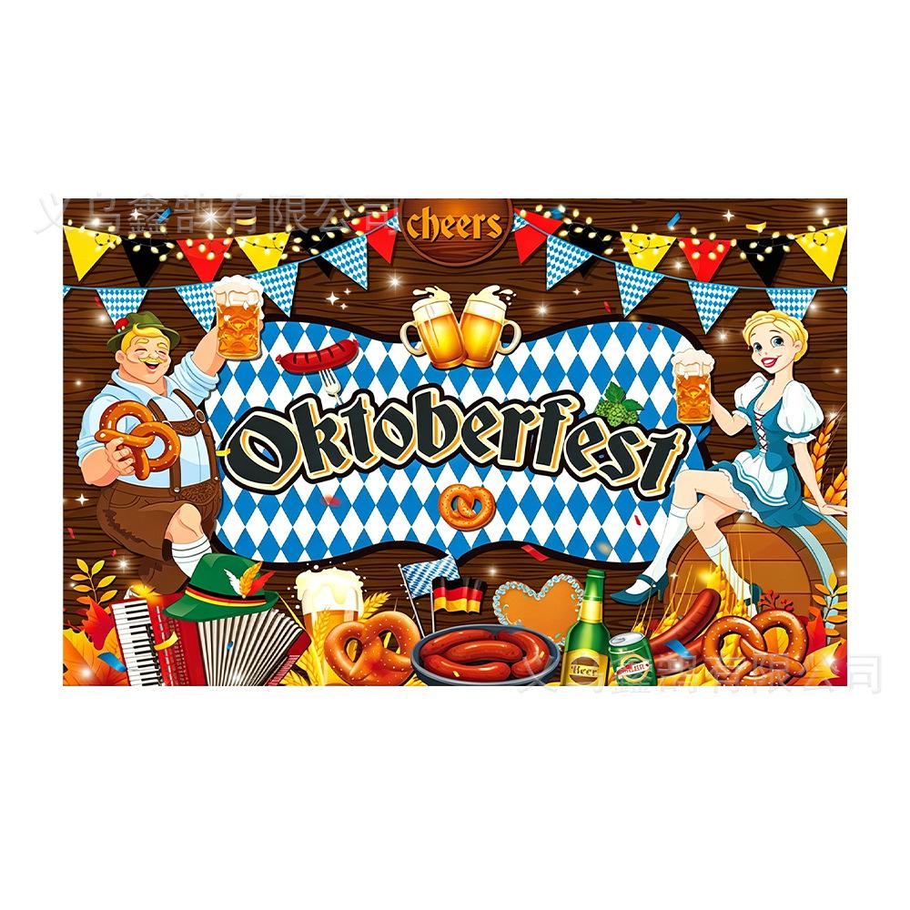 Oktoberfest München Bier Hintergrund Banner Gerstenmalz Muster Restaurant Party Kneipe Wanddekor Fotografie Kulisse 5x3FT
