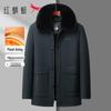 Men's Thickened Mid-Length Winter Cotton Coat