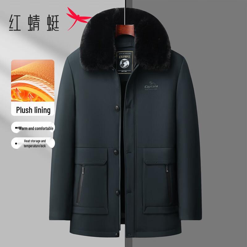 RED DRAGONFLY Men's Thickened Mid-Length Winter Cotton Coat