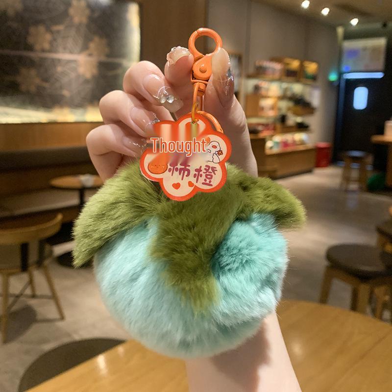 Plush Peach & Persimmon Pendant Keychain - Good Luck Bag Charm