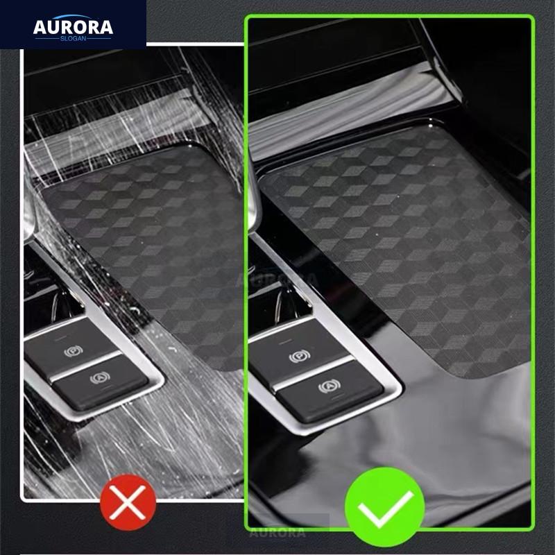 For PEUGEOT 2008/e2008 20-22 Navigation Screen Transparent TPU Protective Film Anti-scratch  Film Accessories Refit