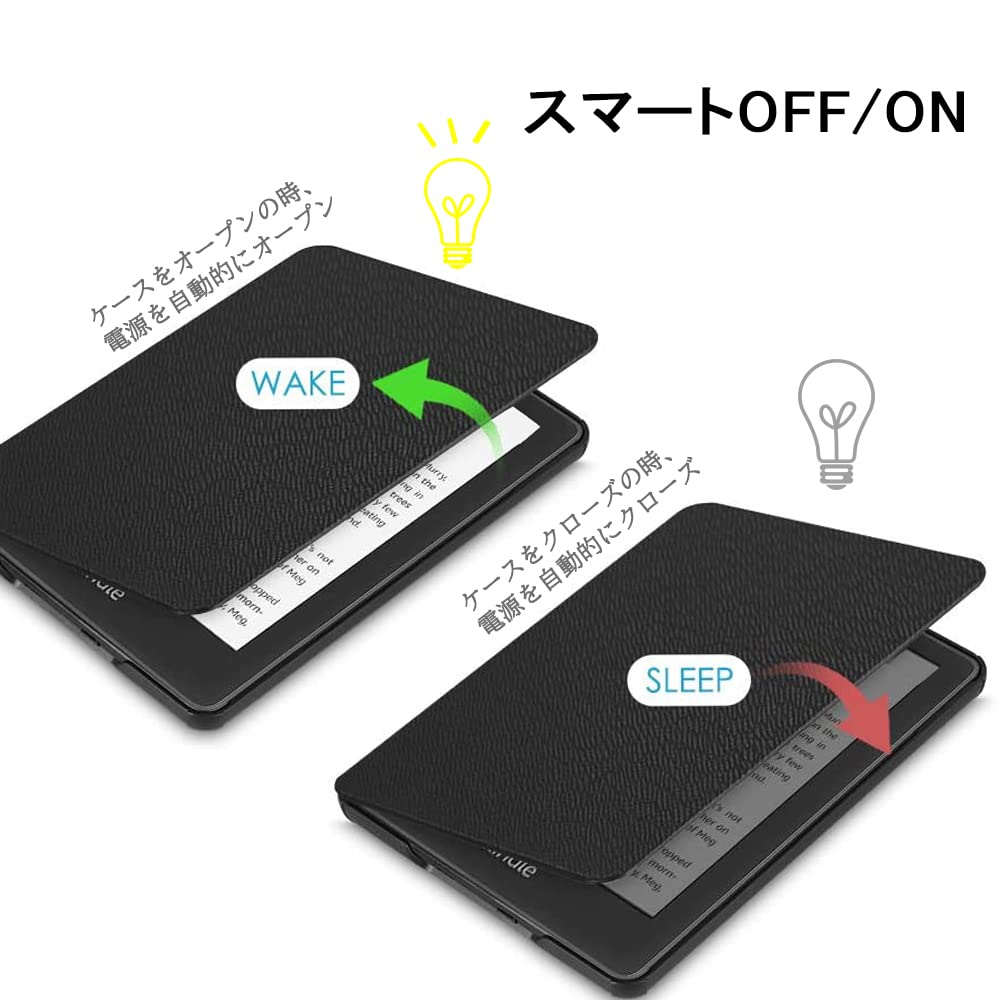 Miimall Kindle Paperwhite November 2021 Kindle Paperwhite 11 Smart Magnetic PU Business Kindle Paperwhite 2021 Case (11th Generation, Model) Case,