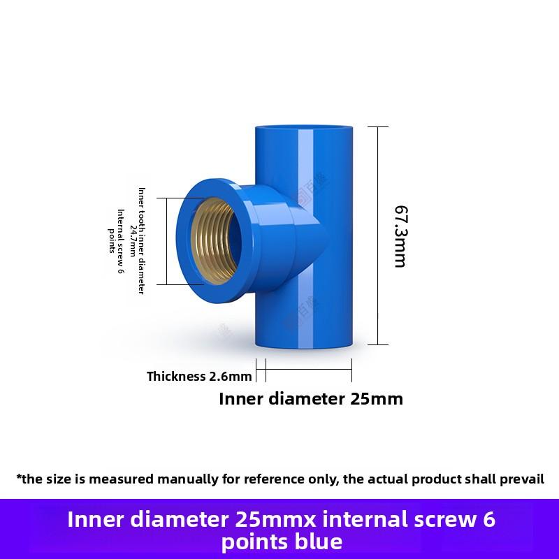 20~50mm Grey PVC Pipe Thread Connector Direct Elbow Tee Irrigation Joint Water Supply Pipe Adapter Aquarium Tank Joint Ball Valv