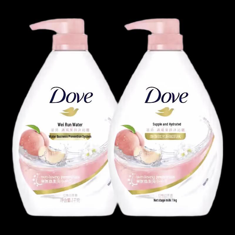 

Dove Deeply Nourishing & Moisturizing Body Wash (2x1kg)