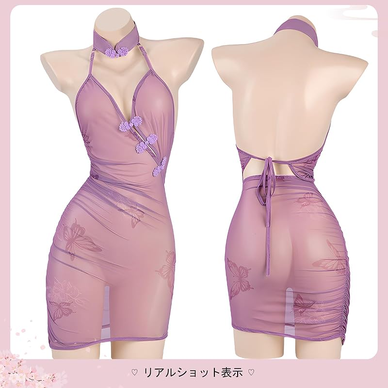 [ADSEXY] Cheongsam Dress 2 Piece Set Sexy Cosplay Baby Doll Sheer Chinese Dress Race Radical Temptation Cheongsam Uniform Chinese Style Disguise