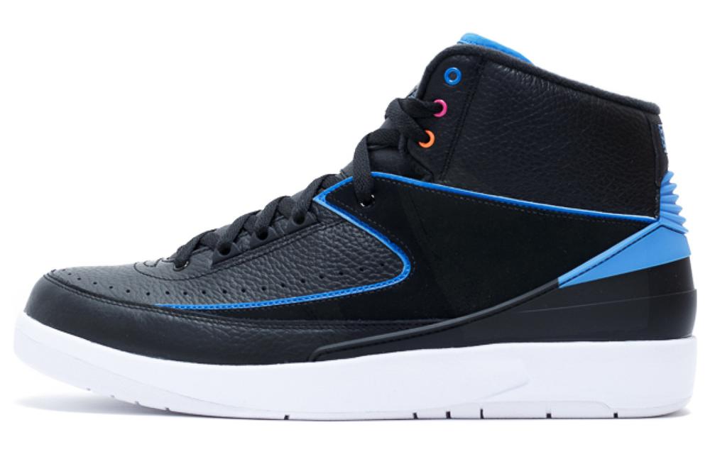 Jordan 2 Retro Radio Raheem 834274-014 43