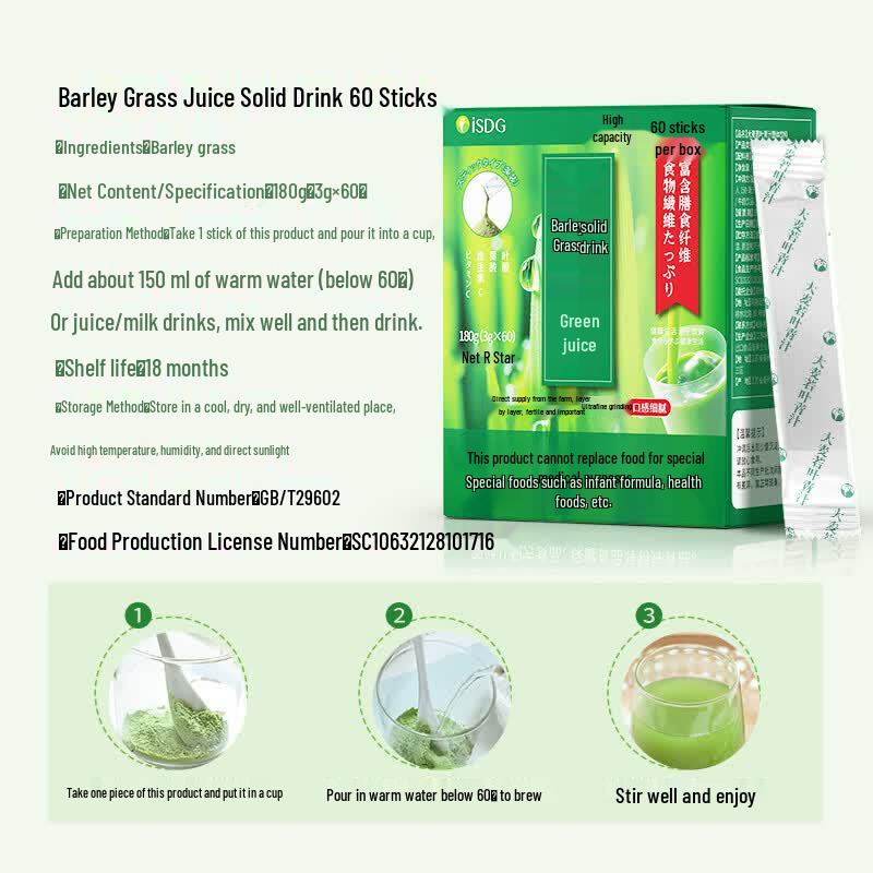 ISDG Japanischer Aojiru Gerstengras Grüner Saft Pulver
