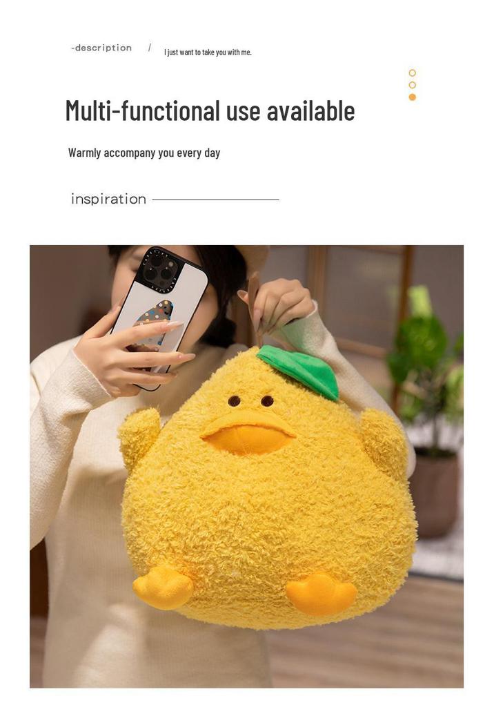 Adorable Yellow Duck Plush Doll - Cute Cushion Toy, Perfect Birthday Gift for Kids or Best Friend