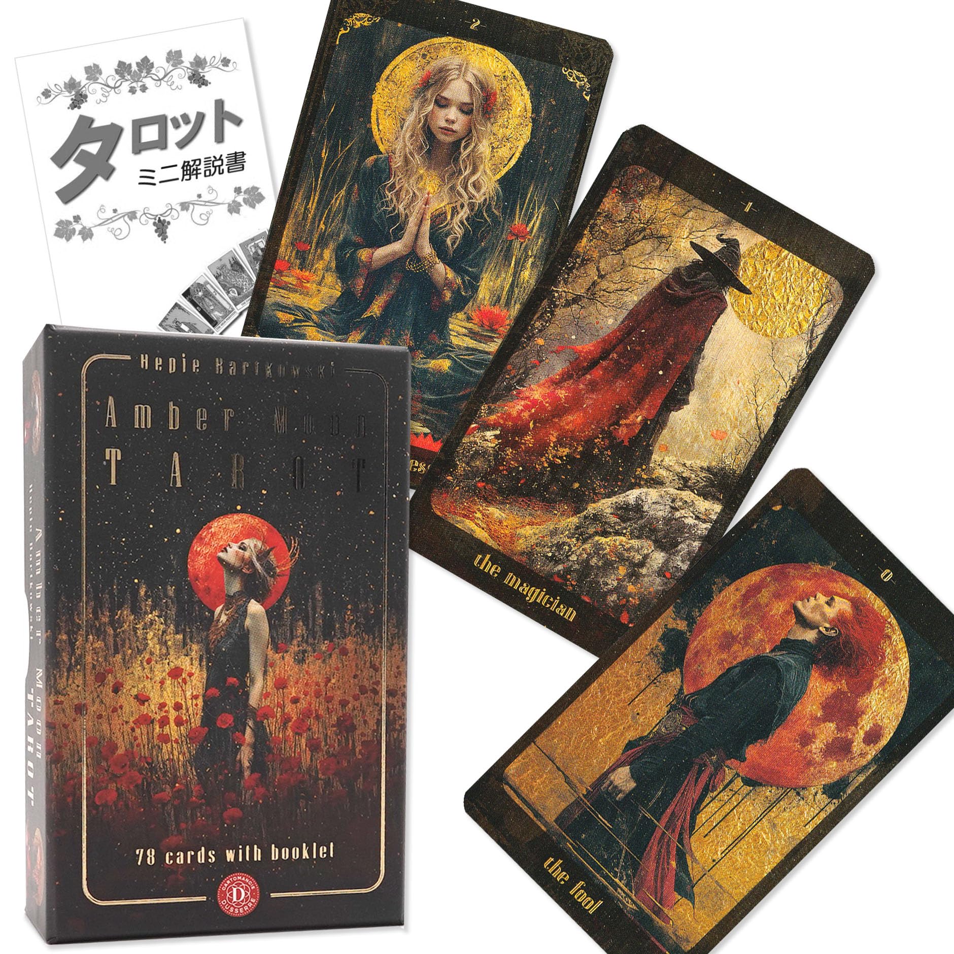 Amber Moon Tarot - Authentic FLATLAND Tarot Deck with Japanese Instructions and 78 Cards.