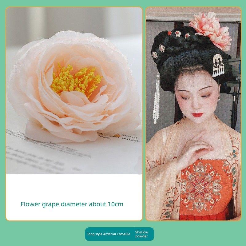 

Ханьфу Парик Ювелирные украшения Комбинация Стиль Тан Шелковый цветок Сетка для волос Набор Аксессуары в древнем стиле Ленивые аксессуары Аксессуары для волос Пучок для древнего костюма Artificial Camellia Light Pink