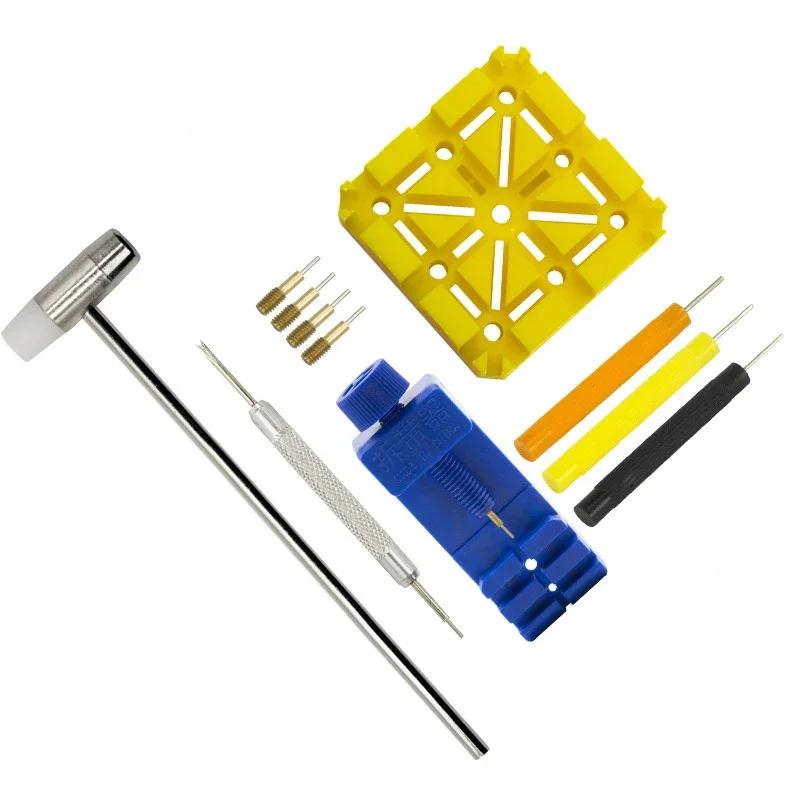 Watch Repair Tool Set Watch Link Band Slit Strap Bracelet Chain Pin Remover Adjuster Tool Kit for Professional Watchmak