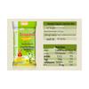 Arowana Qingxiang Long Grain Fragrant Rice, 2x5kg