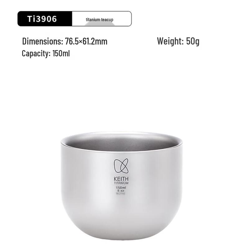 KEITH Ti3906 Titanium Tea Cup 150ml