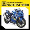 CCA 1:12 Scal SUZUKI GSX1000 Diecast Motorcycle Model - Realistic Design, Ideal for Bike Enthusiasts, Perfect Gift for All Ages