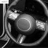 ABS Carbon Fiber Steering Wheel Panel Frame Decoration Cover Trim For Hyundai Tucson NX4 2025 & KONA 2025 Accessories Interior