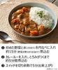 Panasonic Mini Cooker (1.5Go / 225g) SR-MC03-W (WH
